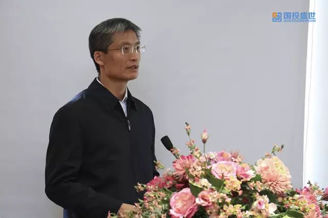 國投盛世與韓國KTP株式會社、STG株式會社簽署合資合作協(xié)議-國投盛世