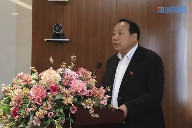 國投盛世與韓國KTP株式會社、STG株式會社簽署合資合作協(xié)議-國投盛世