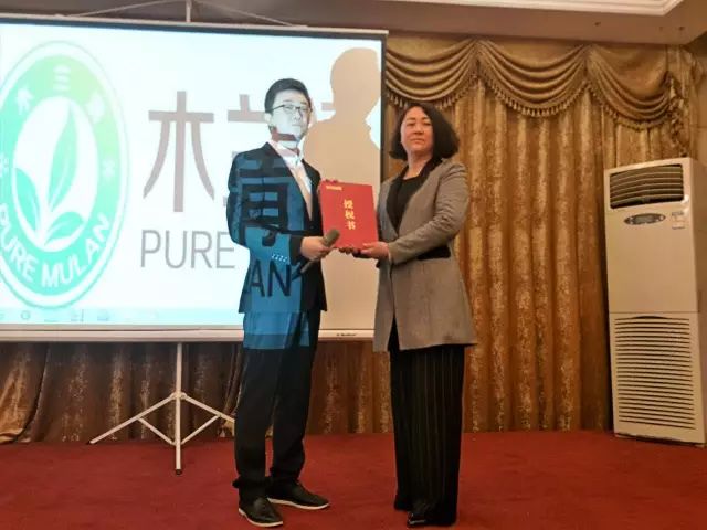 保定木蘭清會(huì)呼吸的沸石內(nèi)墻壁材合作商盛大開業(yè)-國投盛世