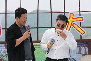 8月26日 CCTV-7《鄉(xiāng)村大世界》“走進(jìn)圍場(chǎng) 聚焦沸石”即將播出-國(guó)投盛世