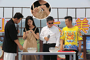 8月26日 CCTV-7《鄉(xiāng)村大世界》“走進(jìn)圍場(chǎng) 聚焦沸石”即將播出-國(guó)投盛世