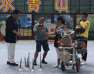 8月26日 CCTV-7《鄉(xiāng)村大世界》“走進(jìn)圍場(chǎng) 聚焦沸石”即將播出-國(guó)投盛世