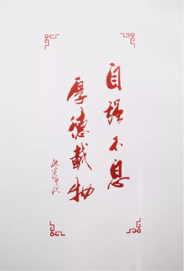 熱烈祝賀首屆木蘭清沸石內(nèi)墻壁材技術(shù)培訓圓滿結(jié)束-國投盛世