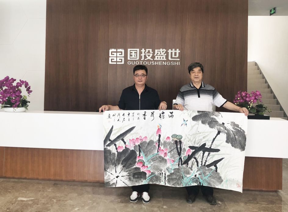 著名書畫家劉仲文先生為國投盛世題字作畫-國投盛世