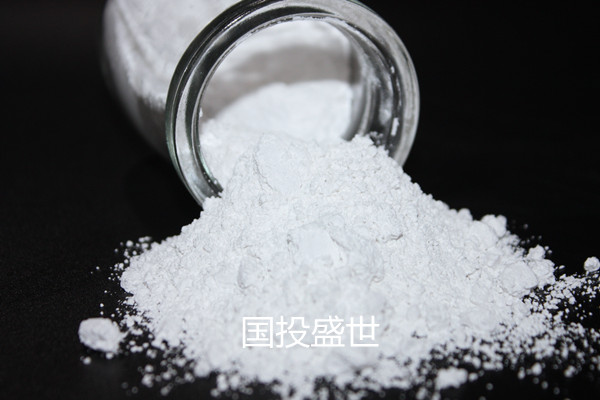 沸石粉是優(yōu)秀的防腹瀉良藥-國(guó)投盛世