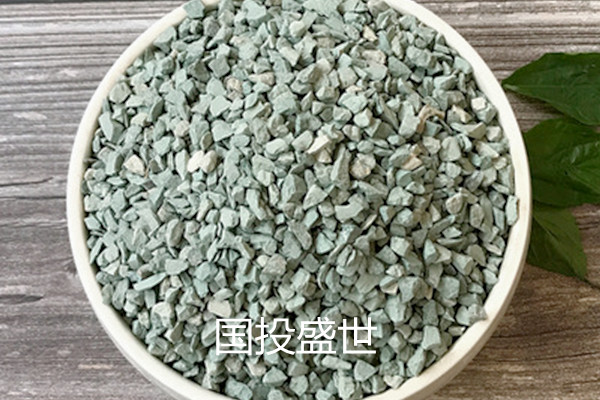 沸石特性|為什么很多行業(yè)都在使用沸石？-國投盛世