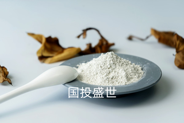 沸石粉，國(guó)投盛世