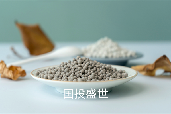 養(yǎng)魚時(shí)使用沸石的好處-國投盛世