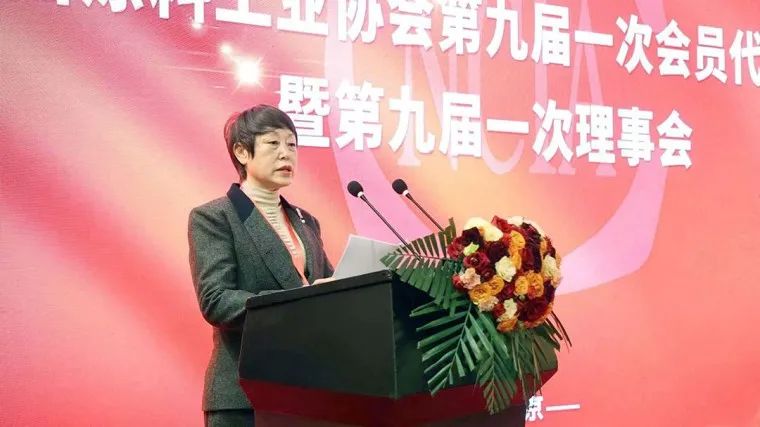 熱烈祝賀 | 國投盛世董事長劉嚴蓬當選中國涂料工業(yè)協(xié)會第一屆監(jiān)事會監(jiān)事長！