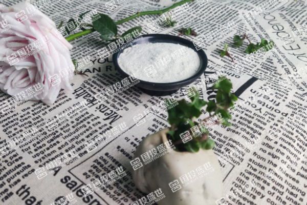 高質(zhì)量的沸石粉價(jià)格是多少？-國投盛世