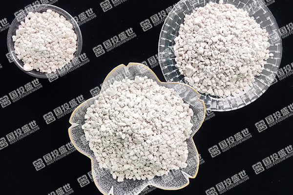 沸石顆粒有什么用？國投盛世告訴您