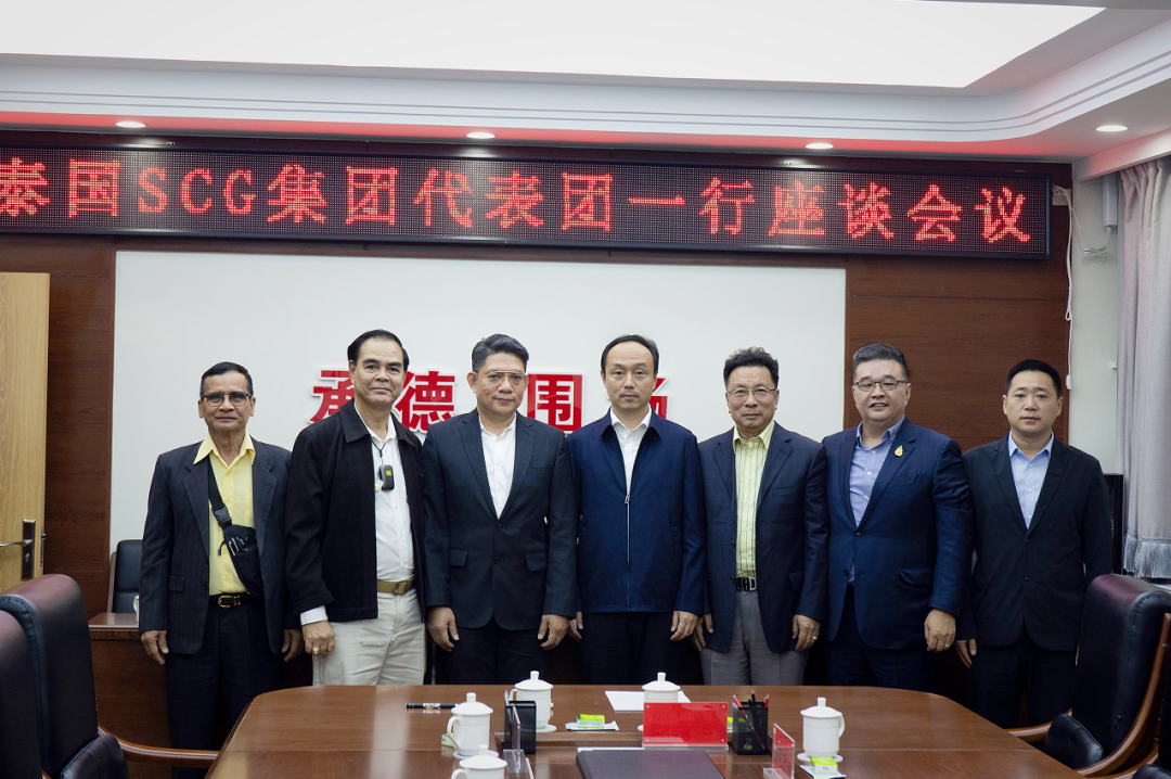 ▲圍場(chǎng)縣政府商務(wù)座談會(huì)議