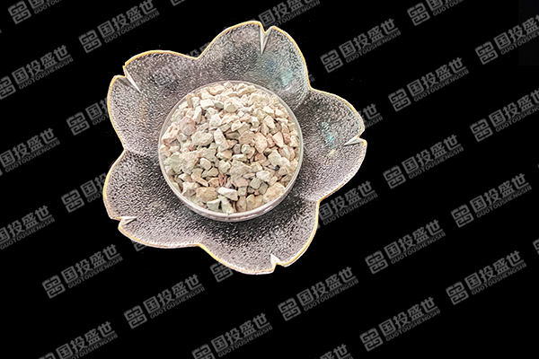 沸石能否成為新興行業(yè)綠色創(chuàng)新的關(guān)鍵要素？-國投盛世