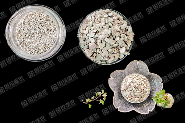 養(yǎng)殖甲魚時使用沸石會帶來益處嗎？-國投盛世